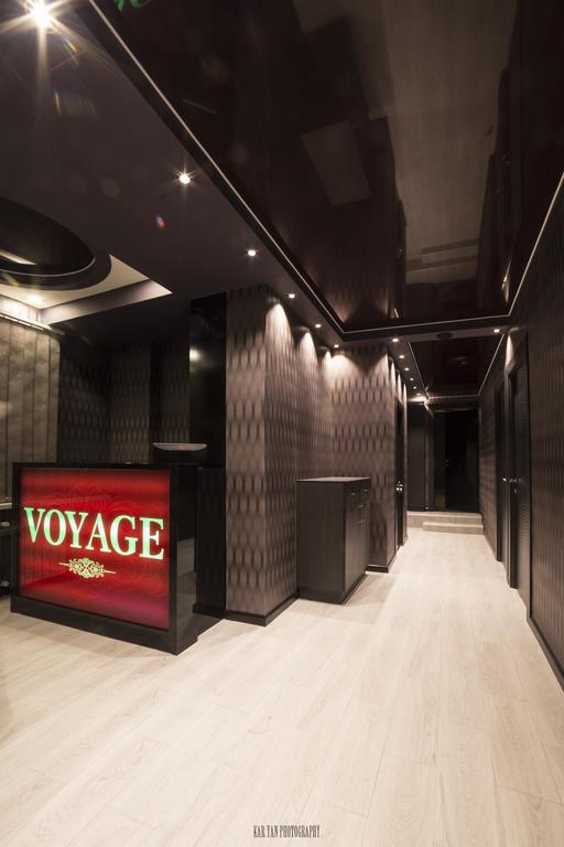 يريفان Voyage Hotel المظهر الخارجي الصورة